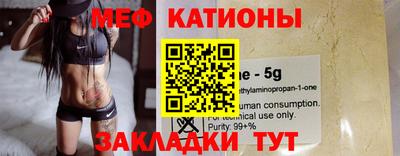 стаф Аргун