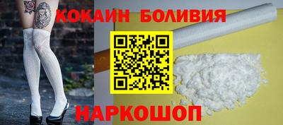 метамфетамин Апшеронск