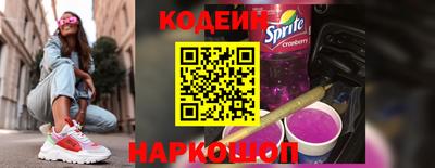 метамфетамин Апшеронск
