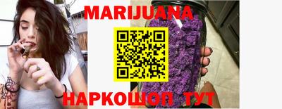 метамфетамин Апшеронск
