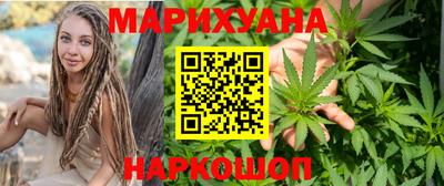 стаф Аргун