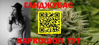 стаф Аргун