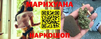 метамфетамин Апшеронск