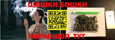 стаф Аргун