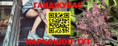 прущий лед Апрелевка
