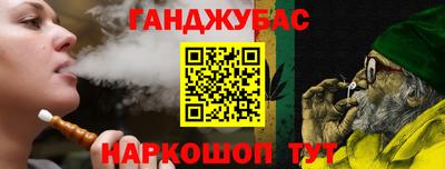 стаф Аргун