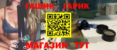 стаф Аргун