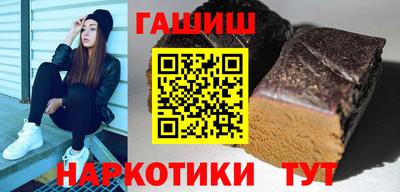 прущий лед Апрелевка