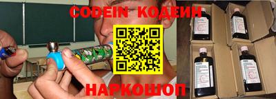стаф Аргун